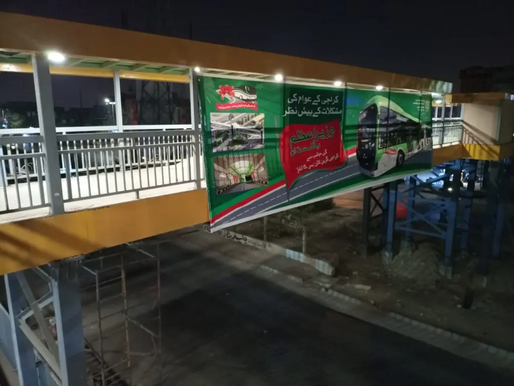 Penaflex Printing in Pakistan Affordable, Durable, and Eye Catching