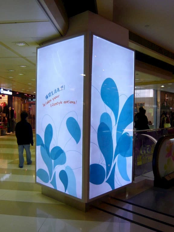 Backlit Printing Services in Karachi & Pakistan