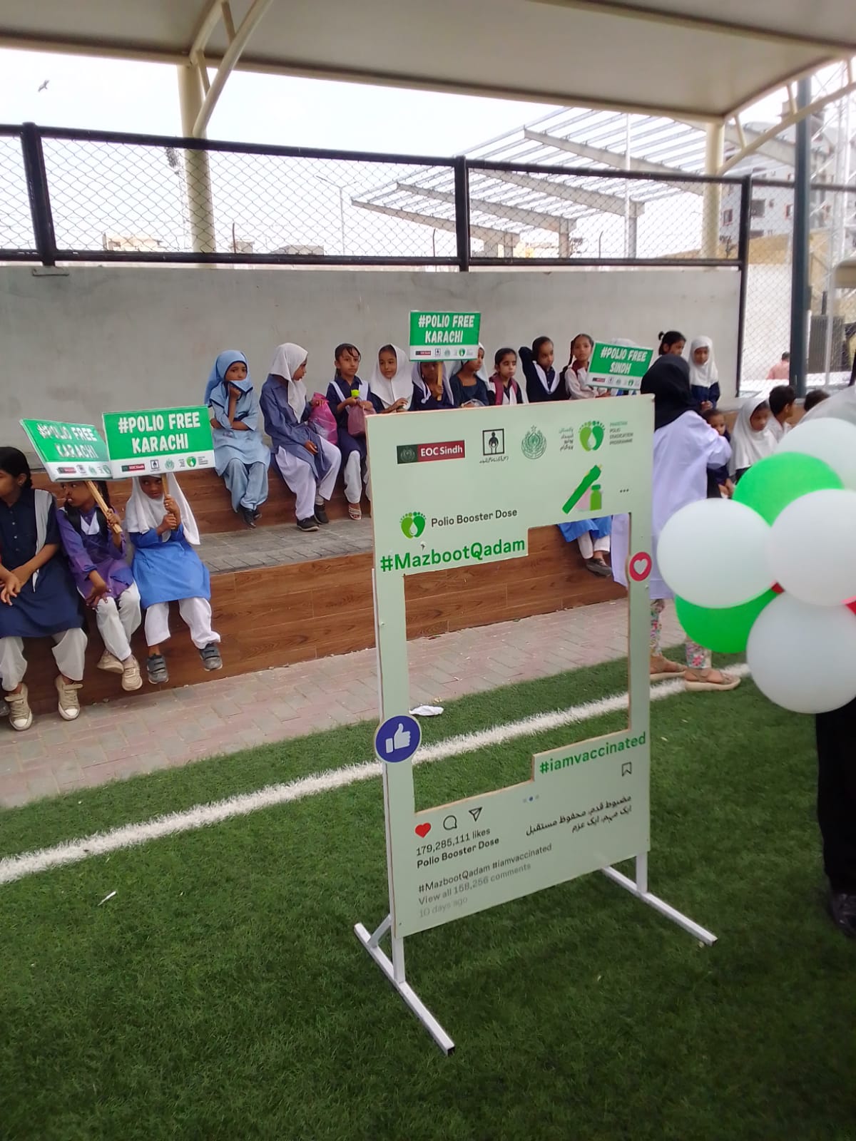 latest school sports activity of polio booster dose campaign organized by fullyad