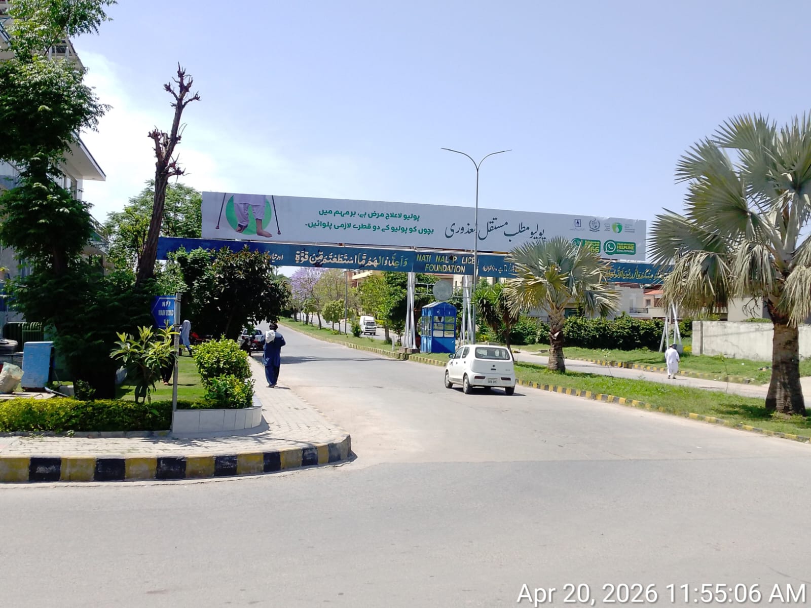 latest project of ad expo branding for polio booster dose campaign advertisement of fullyad